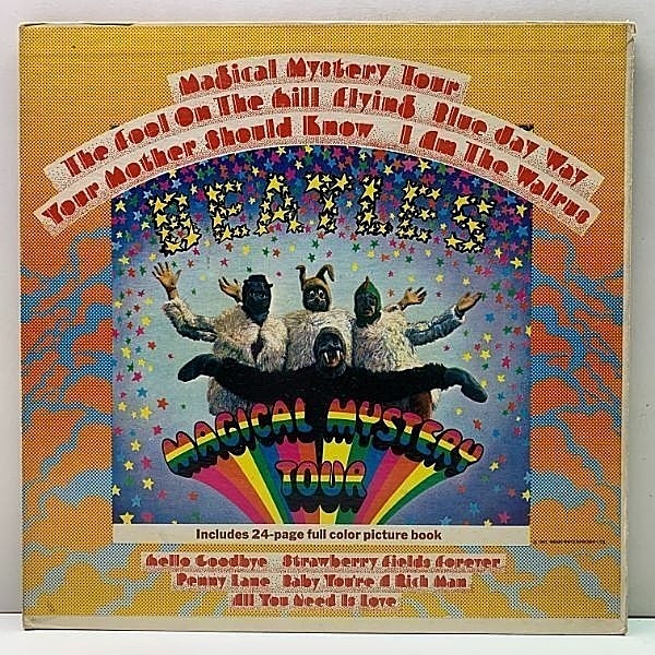 レコードメイン画像：美盤!! 初版 虹ツヤ USオリジナル THE BEATLES Magical Mystery Tour ('67 Capitol) 米 レインボー 初回プレス Stereo LP 原盤