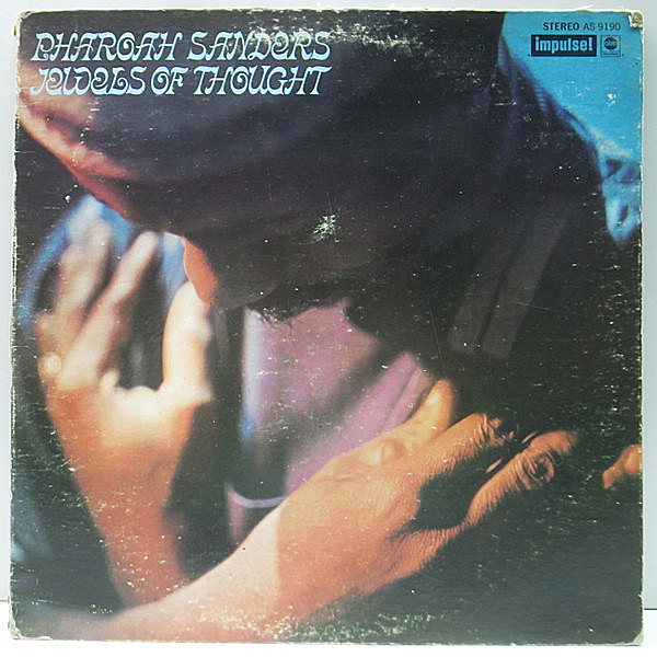 レコードメイン画像：USオリジナル 赤黒ラベル PHAROAH SANDERS Jewels Of Thought ('69 Impulse) SPIRITUAL JAZZ | 珍しいCapitolクラブ・イシュー LP