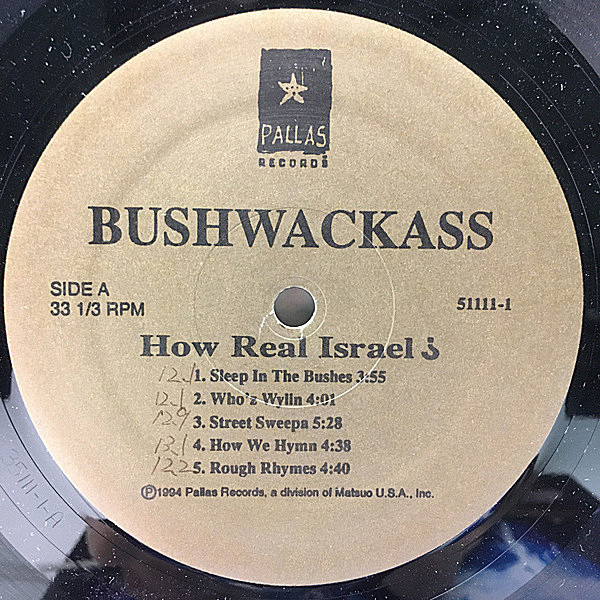 BUSHWACKASS / HOW REAL ISRAEL? 専用 Bushwackass – How Real Israel ? – CD (Album), 1994 [r1636117