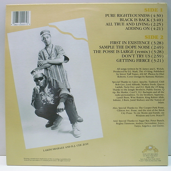 Lakim Shabazz – Pure Righteousness – Vinyl (LP, Album), 1988