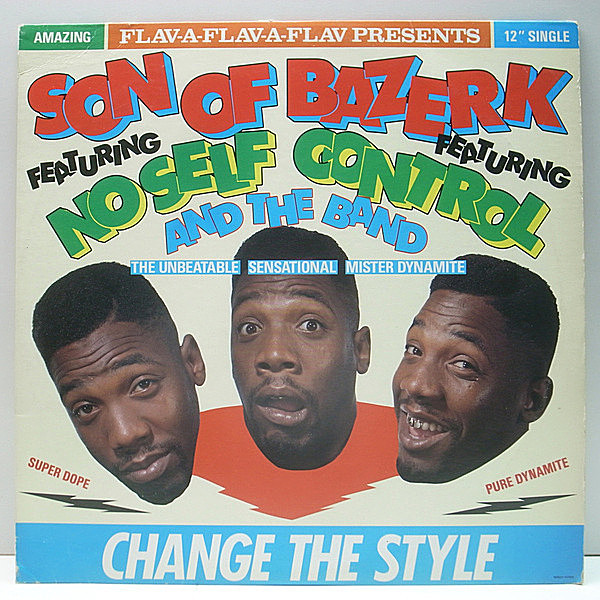 ★ＵＳオリジナル盤★サン・オブ・バザーク SON OF BAZERK / NO SELF CONTROL AND THE BAND / Change The