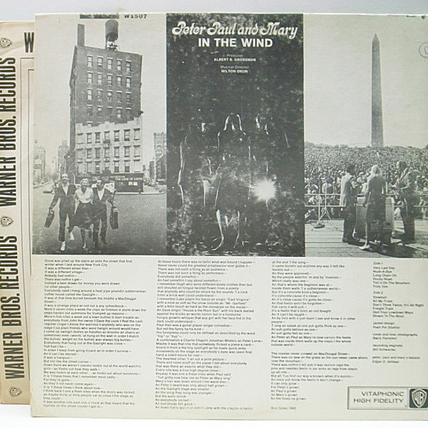 PETER, PAUL & MARY / In The Wind (LP) / Warner Bros