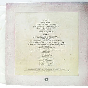 レコードサブ画像：2