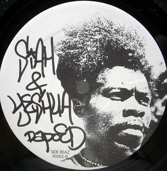siah and yeshua dapo ed hip hop レコード Siah & Yeshua DapoED | EHHB