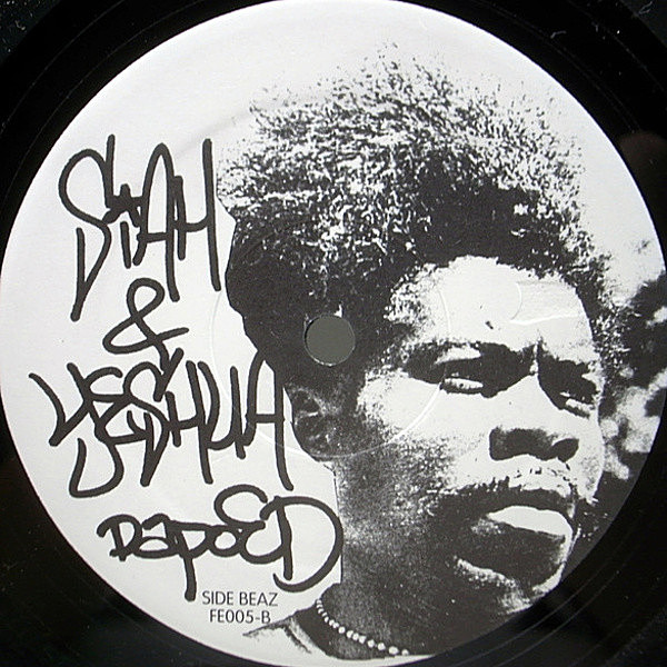 siah and yeshua dapo ed hip hop レコード Siah And Yeshua Dapo ED – Siah And Yeshua Dapo ED – Vinyl