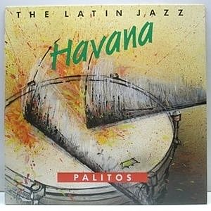 レコード画像：HAVANA / Palitos