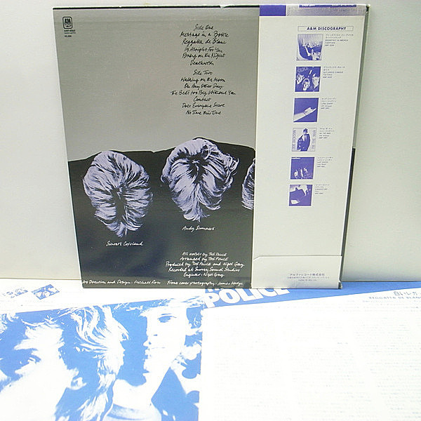 POLICE / Reggatta De Blanc (LP) / A&M | WAXPEND RECORDS