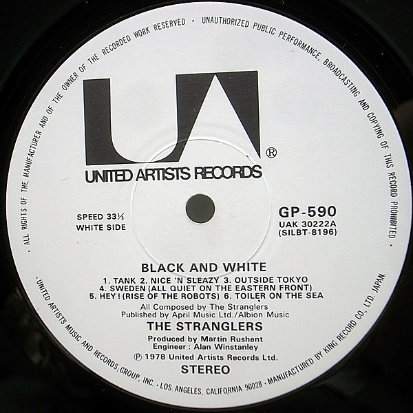 STRANGLERS ストラングラーズ　レコード　セット ストラングラーズ関連 帯付国内盤中古レコード入荷しました