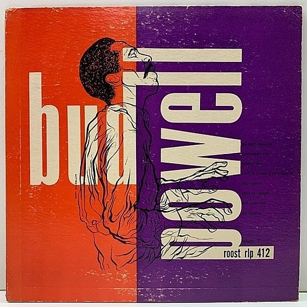 レコードメイン画像：入手難!! 10'' 額縁 FLAT 完全オリジナル BUD POWELL TRIO The Amazing Bud Powell (Royal Roost RLP 412) George Duvivier, Arthur Taylor