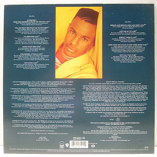 TEVIN CAMPBELL / T.E.V.I.N. (LP) / Qwest | WAXPEND RECORDS