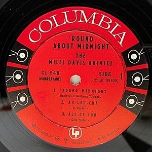 レコードサブ画像：3