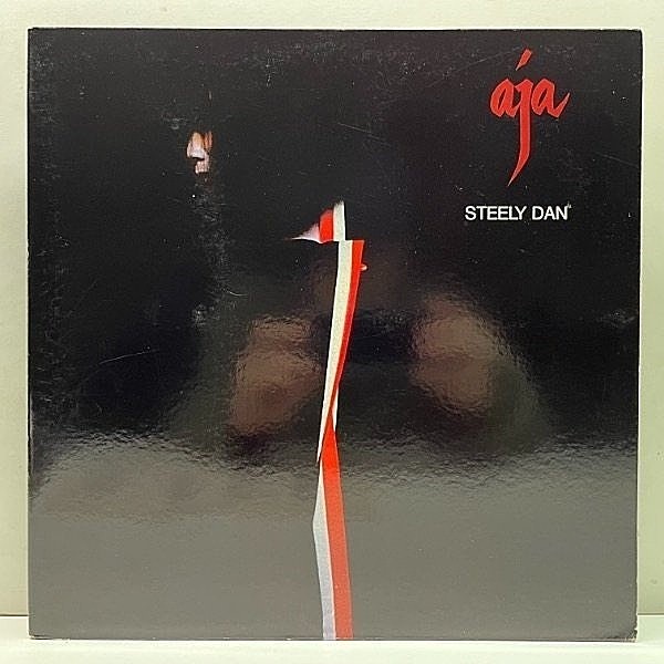 レコードメイン画像：【英国旗無し・両面枝番無し】良好!! 初版 AB規格 USオリジナル STEELY DAN Aja ('77 abc AB-1006) スティーリー・ダン 彩 インナー完品