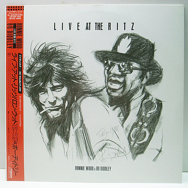 レコードメイン画像：極美品!! w./Obi 国内 RONNIE WOOD & BO DIDDLEY Live At The Ritz ライブ・アット・リッツ ('88 Victor) 帯／解説シート／インサート付属