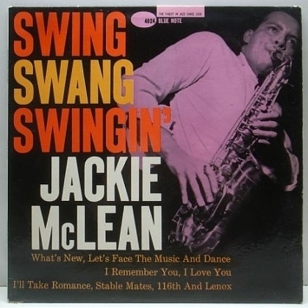 レコードメイン画像：47west MONOオリジ RVG刻印 / JACKIE McLEAN Swing Swang...