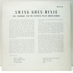 レコードサブ画像：2