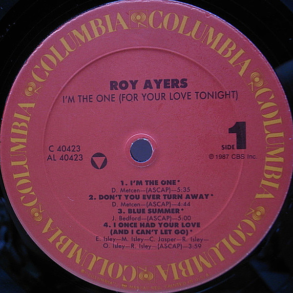 ROY AYERS / I'm The One (For Your Love Tonight) (LP