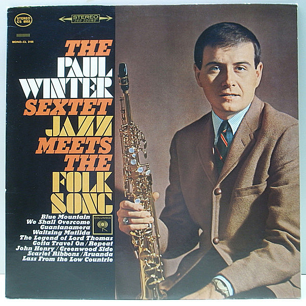 レコードメイン画像：良好!! 初版 黒文字 2eye US 完全オリジナル PAUL WINTER SEXTET Jazz Meets The Folk Song ('64 Columbia) 1st Black Lettering Label
