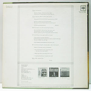 レコードサブ画像：2