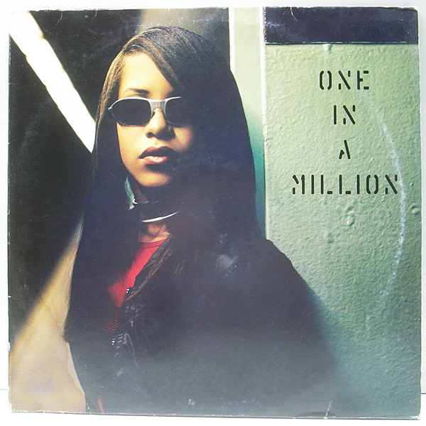 AALIYAH / One In A Million (LP) / Atlantic | WAXPEND RECORDS