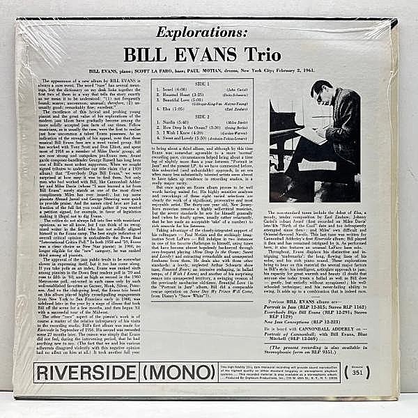 BILL EVANS / Explorations (LP) / Riverside | WAXPEND RECORDS