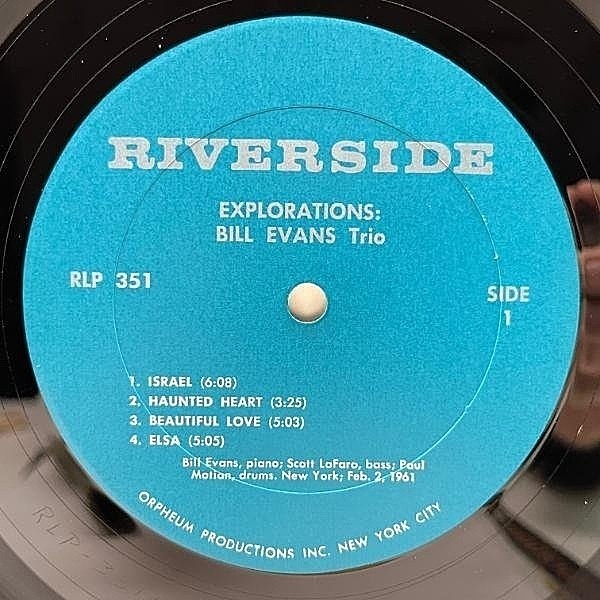 その他 LP Bill Evans Explorations SR7094 RIVERSIDE /00260 Amazon.com: Explorations: CDs & Vinyl