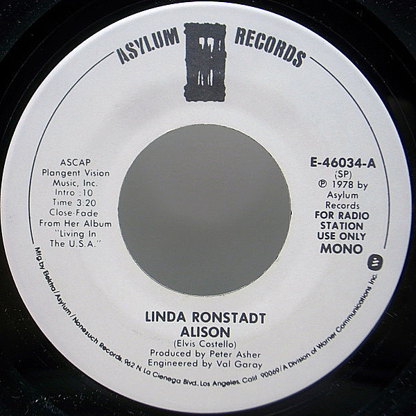 レコードメイン画像：レア・白プロモ & 7'' オンリー MONO仕様 USオリジナル LINDA RONSTADT Alison | White Promo モノラル 45RPM. シングル コステロ名曲