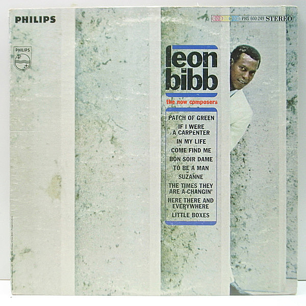 レコードメイン画像：良好盤!! USオリジナル LEON BIBB The Now Composers ('67 Philips) Skifflersの元メンバー、レオン・ビッブのソロ作品