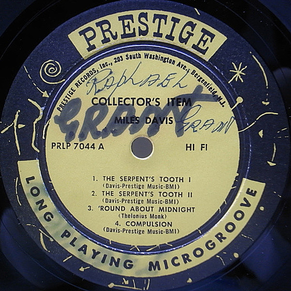 Miles Davis prestige レコード2枚セット Miles Davis prestige レコード2枚セット Miles Davis – Miles