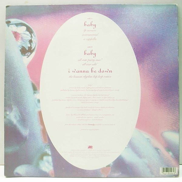 Brandy Afrodisiac 2枚組レコード Brandy Afrodisiac 2LP 洋楽