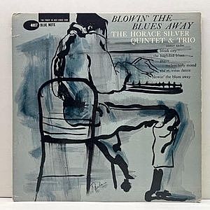 レコード画像：HORACE SILVER / Blowin The Blues Away