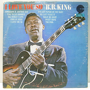B.B KING (B.Bキング) 7inch(EP) 5枚セット① B.B King 7Inch Ep 5-Piece Set 1 | eBay