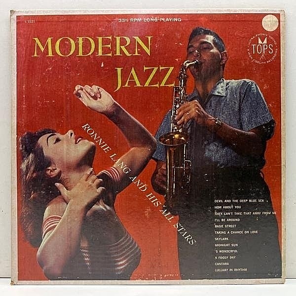 レコードメイン画像：珍盤!! USオリジナル MONO 深溝 RONNIE LANG And His All-Stars / Modern Jazz ('57 Tops L1521) w/ Marty Paich, Bob Enevoldsen ほか