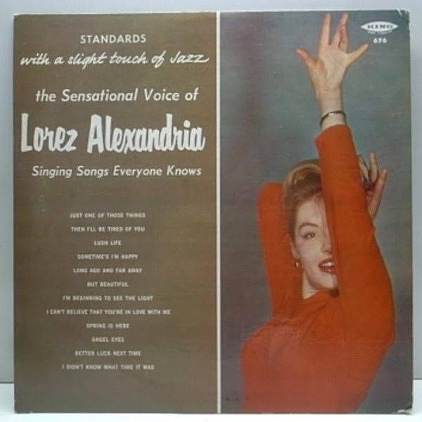 レコードメイン画像：美再生!音抜群! FLAT Orig. LOREZ ALEXANDRIA Songs Everyone