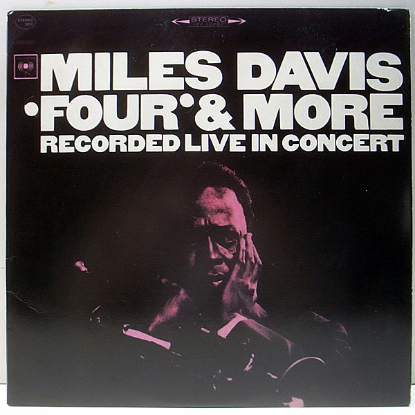 レコードメイン画像：美品!! US盤 MILES DAVIS Four & More (Columbia PC 9253) マイルス・ライブの最高傑作 米 70'sプレス TONY WILLIAMS, GEORGE COLEMAN ほか