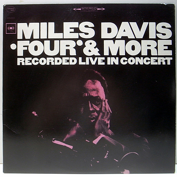MILES DAVIS / Four & More (LP) / Columbia | WAXPEND RECORDS