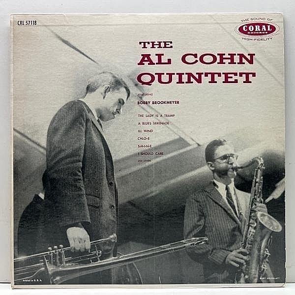 レコードメイン画像：美再生!音抜群! ひずみ無し USオリジナル FLAT, MONO 深溝 AL COHN Quintet Featuring BOB BROOKMEYER (Coral CRL 57118)