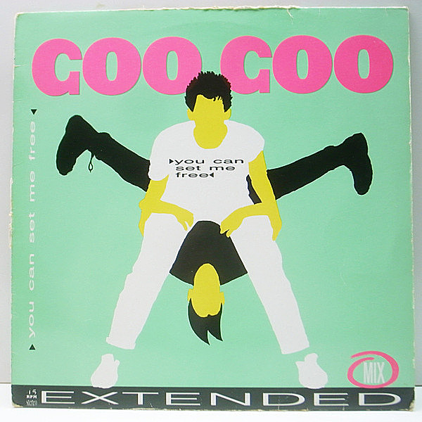 レコードメイン画像：良盤!! 12インチ ITALY オリジナル COO COO You Can Set Me Free ('88 Flea) M.Y.O.M. Version ほか イタロ・ディスコ 45RPM.