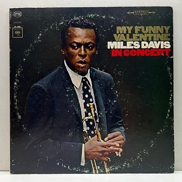 レコードメイン画像：美盤!! 2eye US初期プレス MILES DAVIS My Funny Valentine (Columbia CS 9106) マイルスLiveの最高傑作 w/ HERBIE HANCOCK ほか