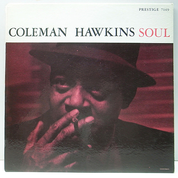 レコードメイン画像：稀少な美品!! MONO 深溝 RVG刻印 USオリジナル COLEMAN HAWKINS Soul (Prestige 7149) Kenny Burrell, Ray Bryant, Wendell Marshall