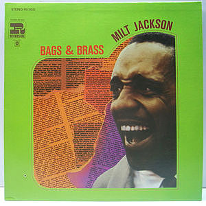 レコード画像：MILT JACKSON / Bags & Brass