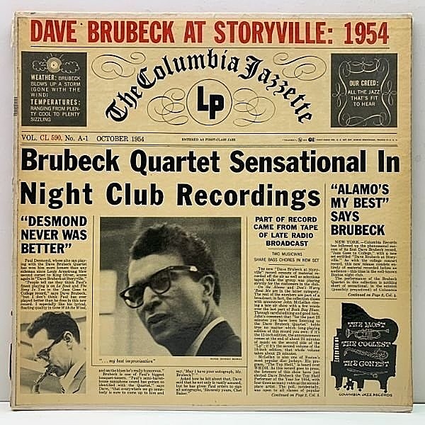 レコードメイン画像：FLAT MONO 1stマルーン 深溝 USオリジナル DAVE BRUBECK QUARTET At Storyville 1954 (Columbia CL 590) w/ Paul Desmond