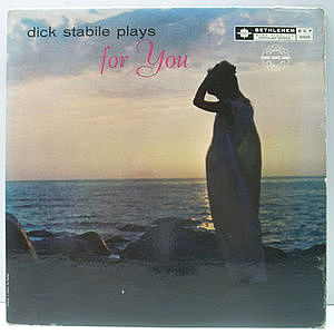 レコード画像：DICK STABILE / Dick Stabile Plays For You