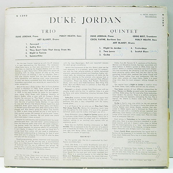 デューク・ジョーダン DUKE JORDAN ジャズピアノ名盤 4枚 セット