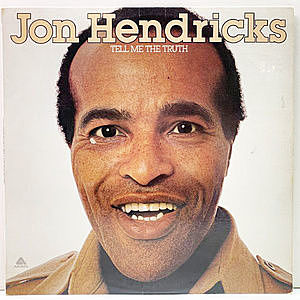 レコード画像：JON HENDRICKS / Tell Me The Truth