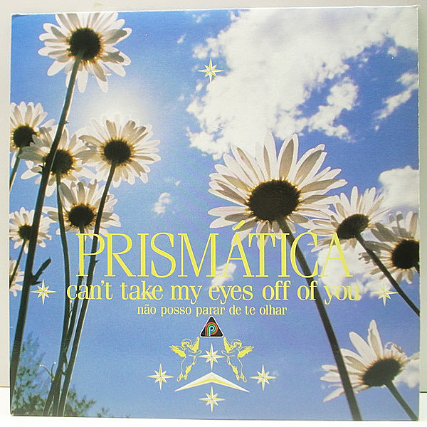 レコードメイン画像：美品!! 12インチ USプレス PRISMATICA Can't Take My Eyes Off Of You／君の瞳に恋してる ('99 U.N.I.T.Y) BOSSAカヴァー 和製ブラジリアン