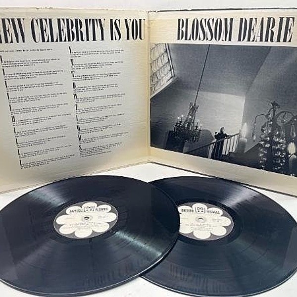 ブロッサム・ディアリー My New Celebrity Is You 2LP Blossom Dearie – My New Celebrity Is You – CD (Album