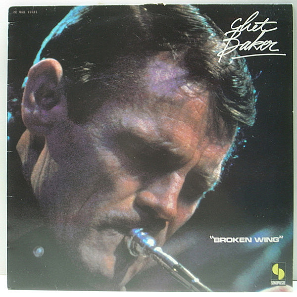 レコードメイン画像：レアな極美盤!! FRANCE 仏 オリジナル CHET BAKER Broken Wing ('79 Sonopresse) チェット自身が『ベスト・アルバム』に挙げる名盤