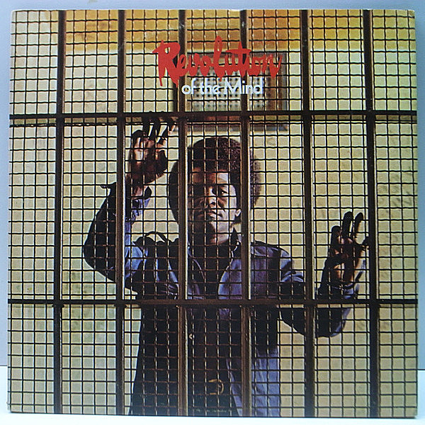 レコードメイン画像：ほぼ美盤!! Capitolプレス Orig. JAMES BROWN Revolution Of The Mind (Polydor, Club Edition) アポロ・シアターでの白熱ライブ 2Lp