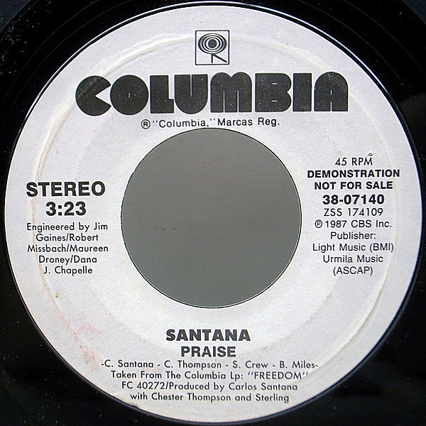 レコードメイン画像：白プロモ 7インチ USオリジナル SANTANA Praise ('87 Columbia) Freedomからのカット・米シングル 45RPM. Promo Copy