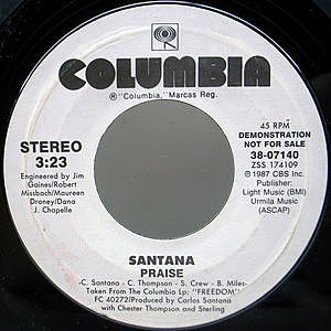 レコード画像：SANTANA / Praise